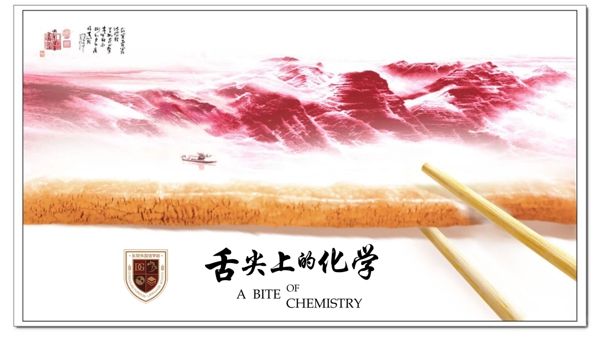 84CF