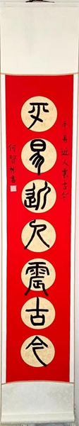 DF9B