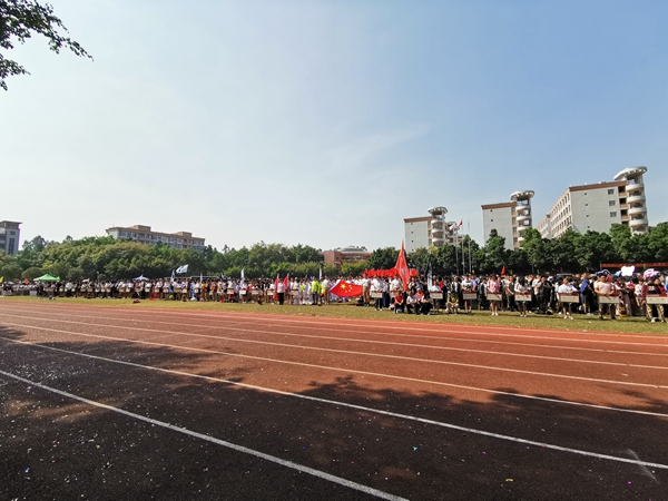 image001.jpg