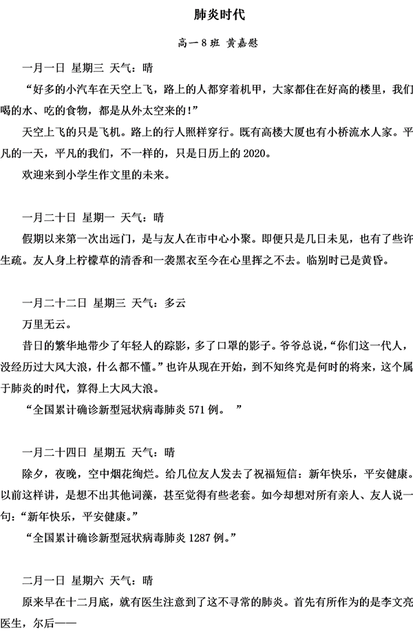 image001.png