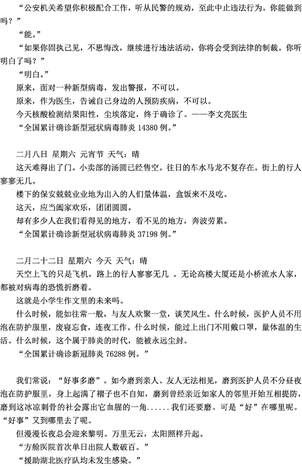 image003.png