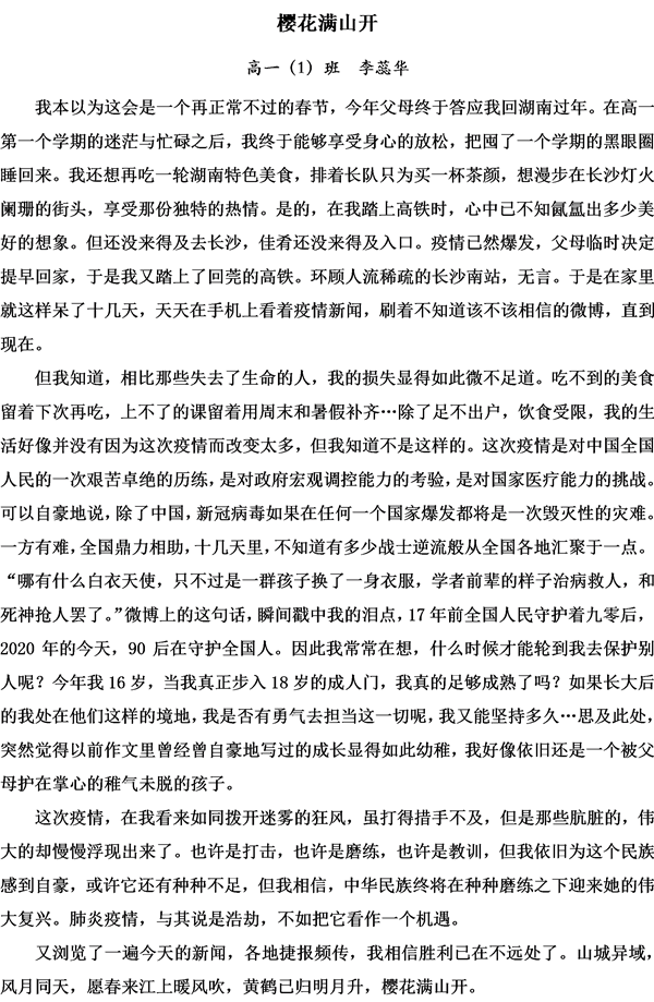 image007.png