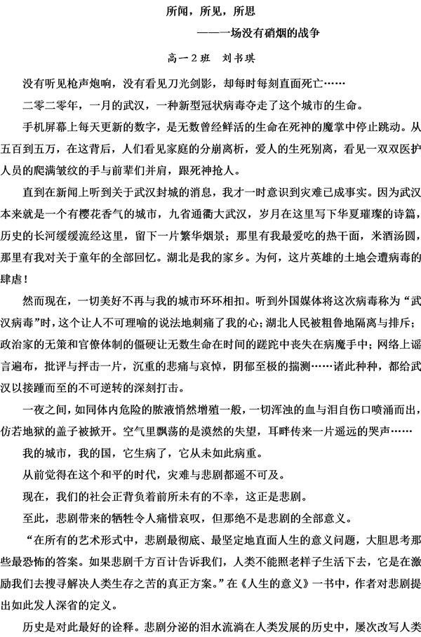 image009.png