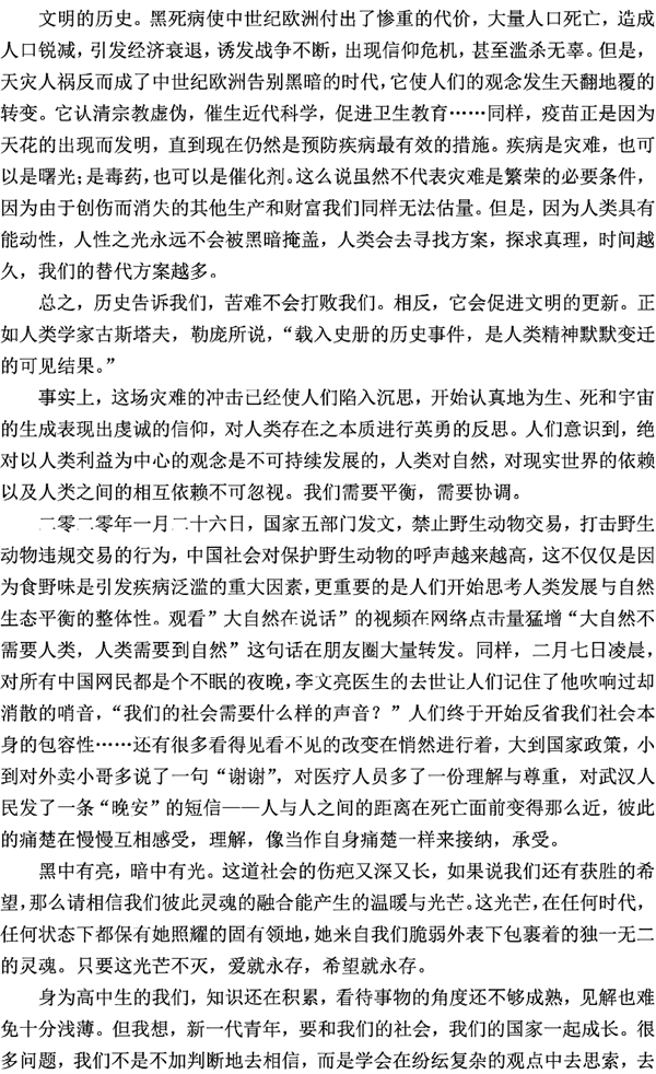 image011.png