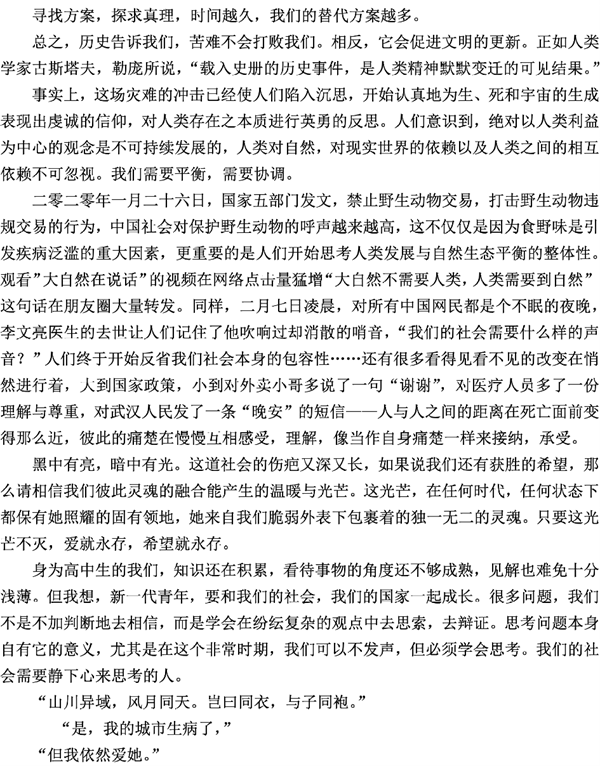 image013.png