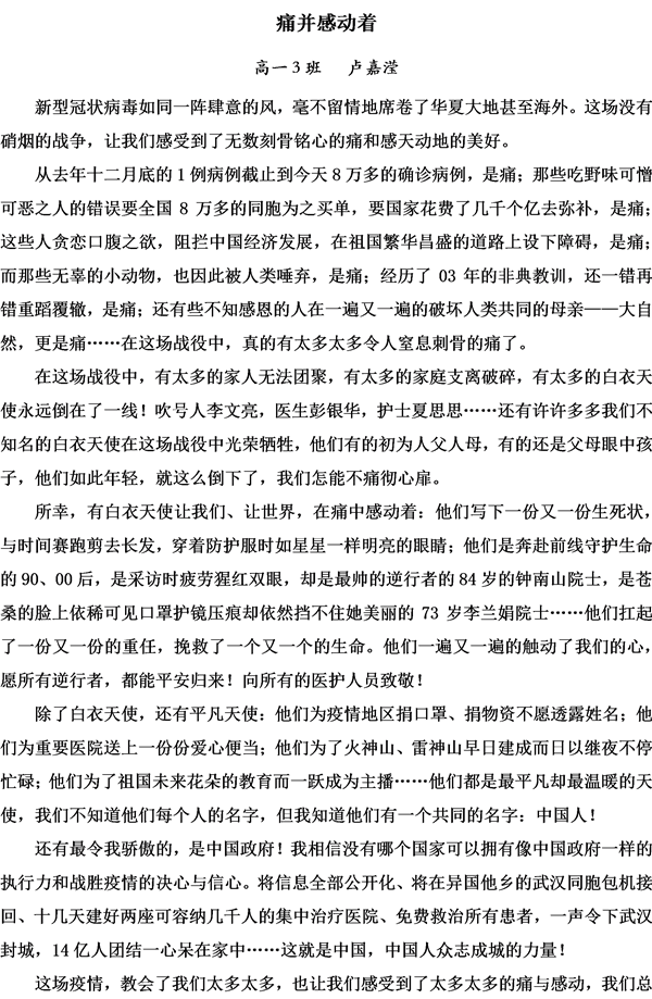 image015.png