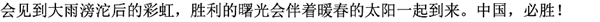 image017.png