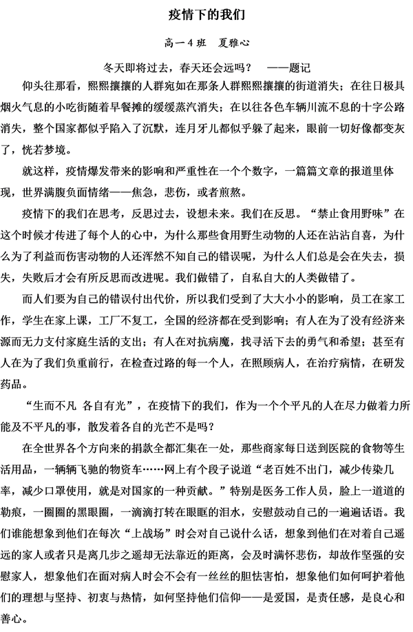 image019.png