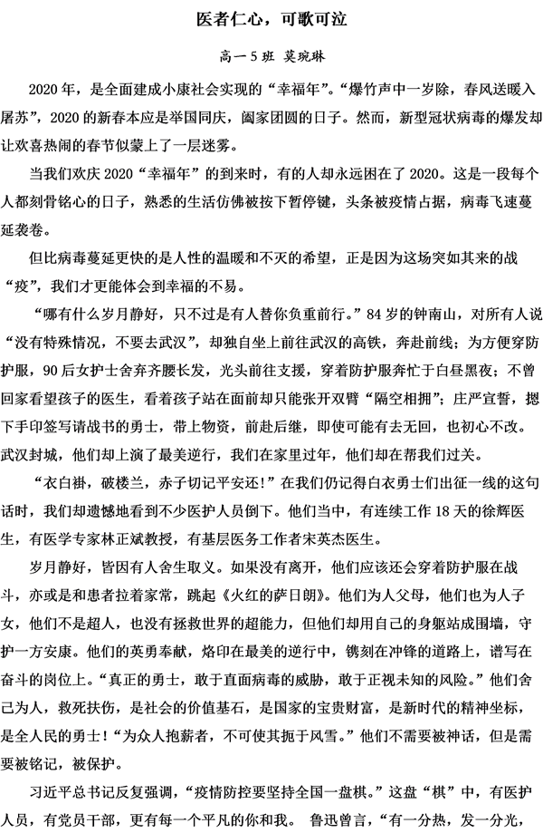 image021.png