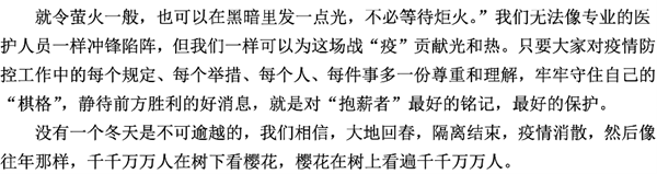 image023.png