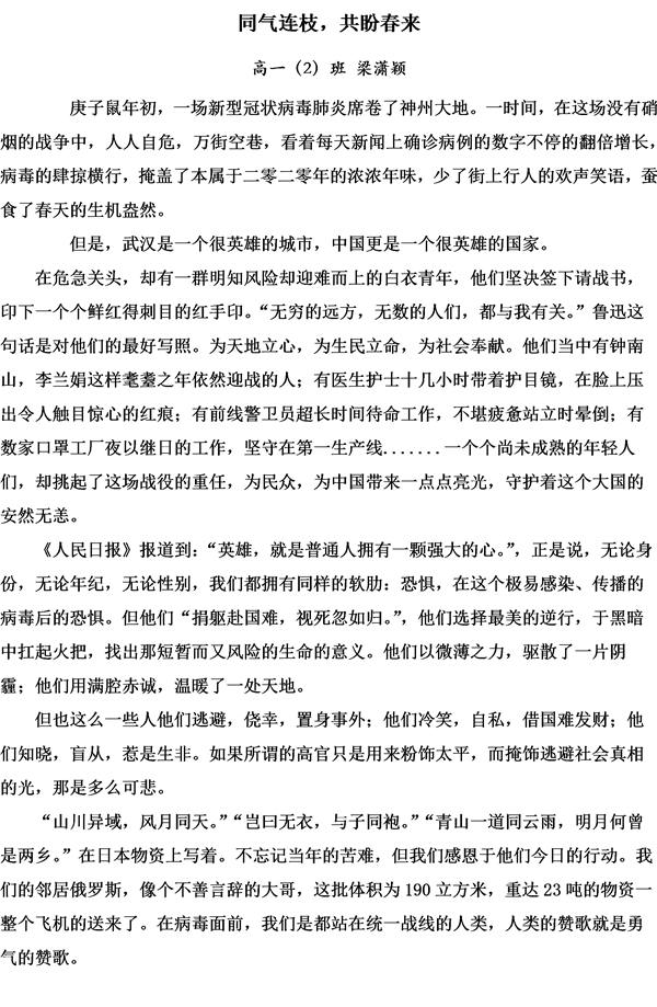image025.png