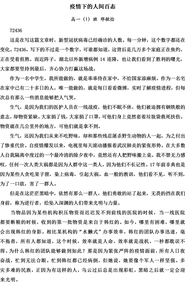 image027.png