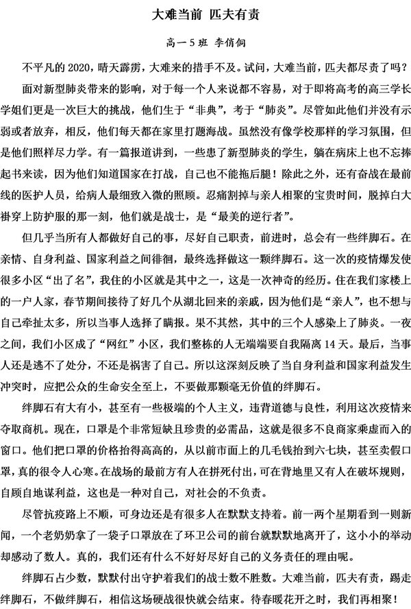 image029.png