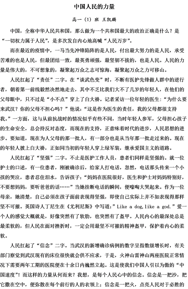 image031.png