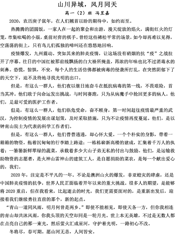 image035.png