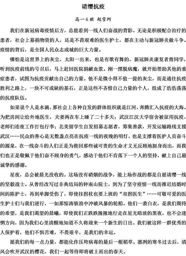 image037.png