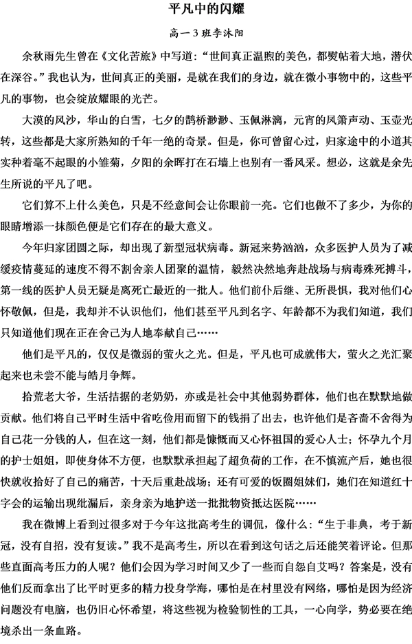 image039.png