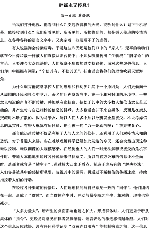 image041.png