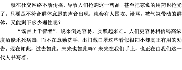 image043.png