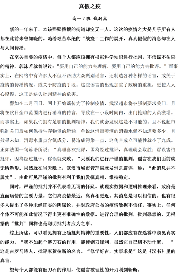 image045.png