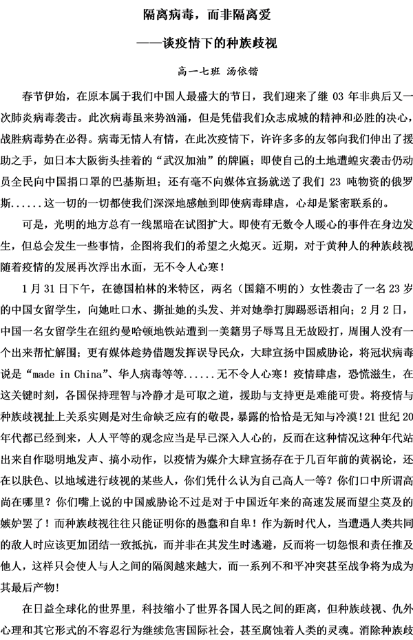 image047.png