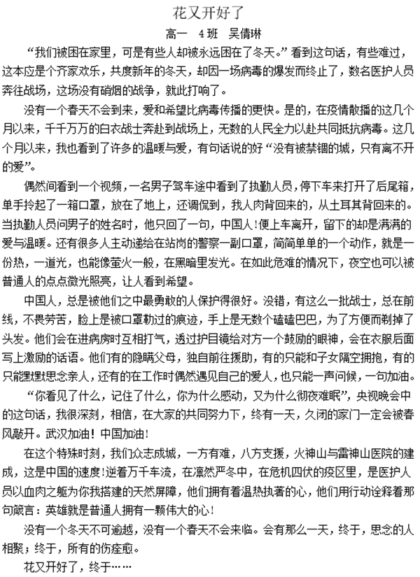 image051.png