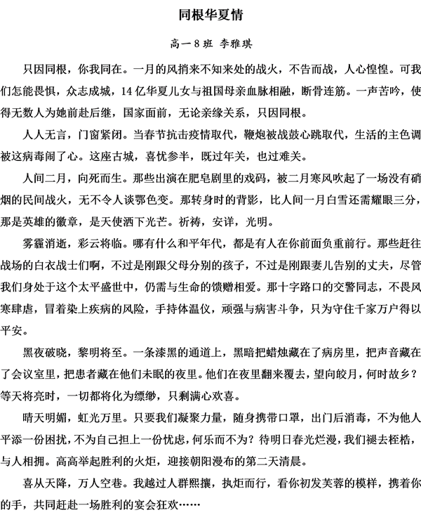 image053.png