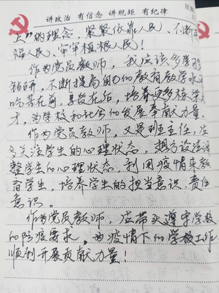 image001.jpg