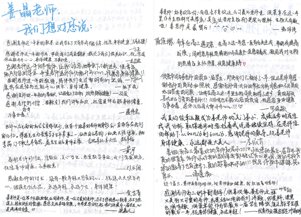 image005.jpg