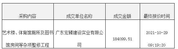 4.png